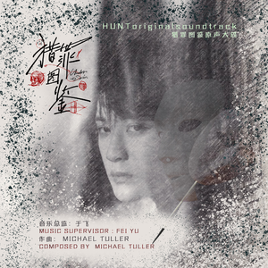 日本十八禁网址
