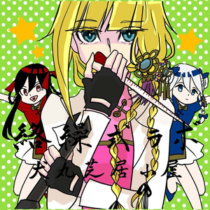 日本十八禁网址
