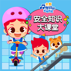 日本十八禁网址
