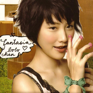 日本十八禁网址
